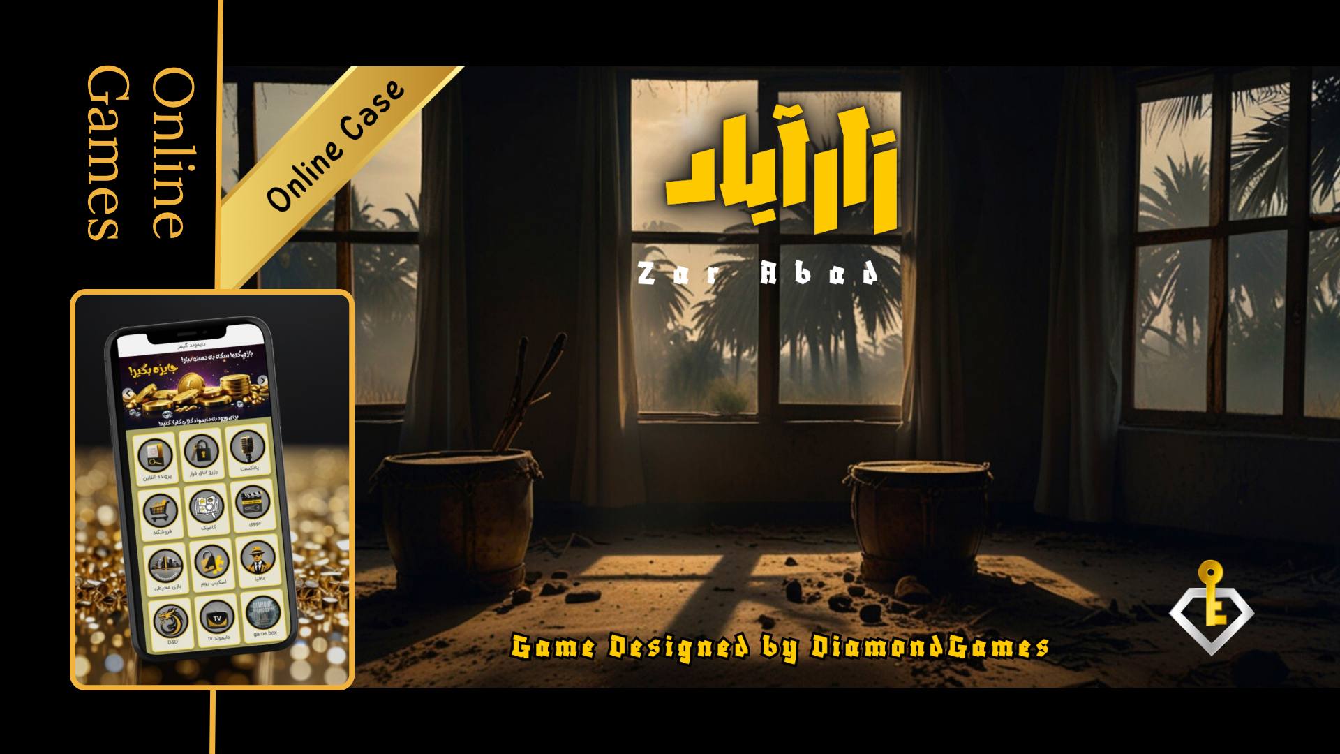 معرفی بازی آنلاین زارآباد در اپلیکیشن دایموندگیمز